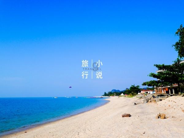 请勿打扰