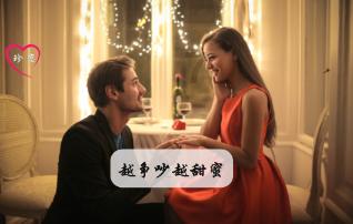 无人之境