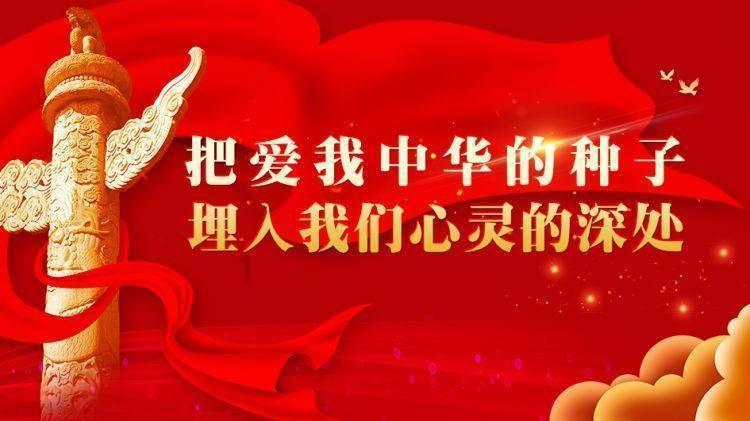 豆娃奥特曼